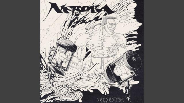 Neroba - Pechersk Y2K [Ukrainian Electronic, Boogie, Funk, House] (2026)