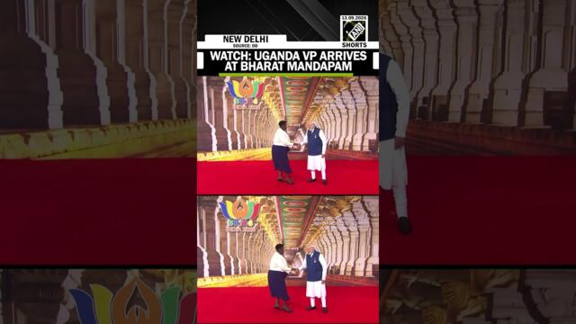 WATCH: Uganda Vice President Jessica Alupo arrives at Bharat Mandapam on Day 2 of BRICS Summit 2026