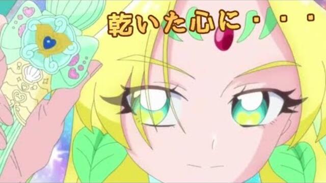 【プリキュア】キュアオアシスの戦闘！