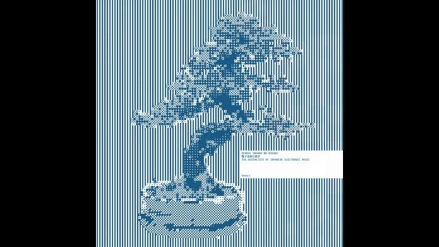 ПРЕМИЕРА: Slow Didi - Follow Me (Kuniyuki Remix) [Cosmocities]