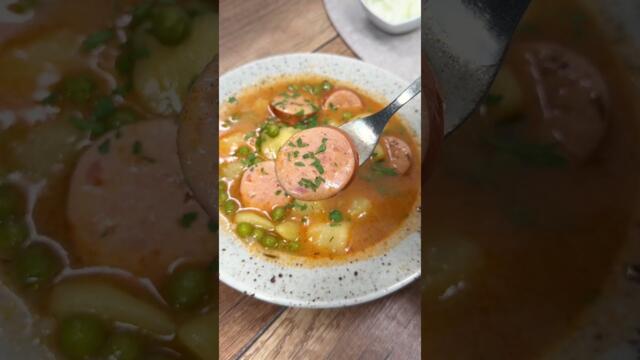 Яхнив с кренвирши Leki - вкус от детството! #рецепти #recipe #готвене  #fyp