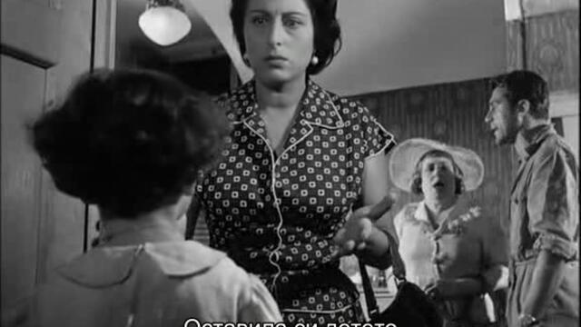 Най-красивата (Bellissima 1951) 2/2