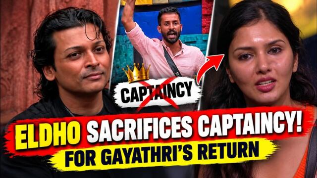 Bigg Boss Malayalam 8: Eldho жертва капитанство за завръщането на Gayathri