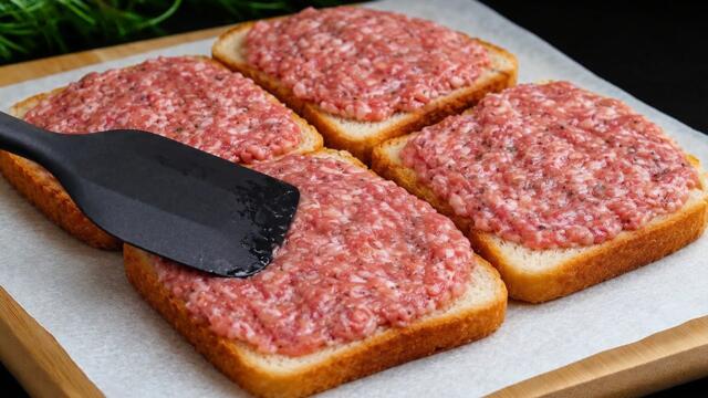 Tastier than a burger! Ground beef and bread in an air fryer!