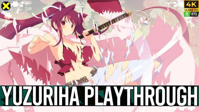 𝐔𝐍𝐃𝐄𝐑 𝐍𝐈𝐆𝐇𝐓 𝐈𝐍-𝐁𝐈𝐑𝐓𝐇 𝐈𝐈 𝐒𝐲𝐬-𝐂𝐞𝐥𝐞𝐬 Gameplay 𝐘𝐔𝐙𝐔𝐑𝐈𝐇𝐀 Playthrough (PC) | No Commentary