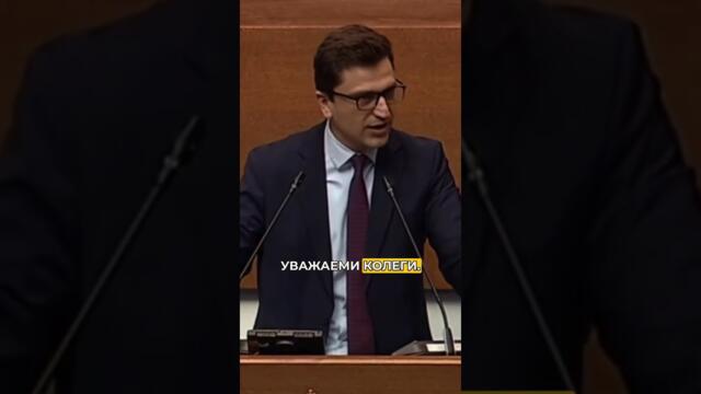 „Прогресивна България“ отхвърлиха помощите за учениците