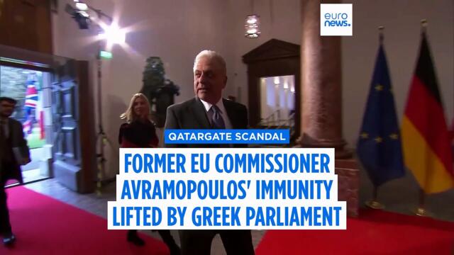 Greek parliament lifts Avramopoulos immunity for Brussels corruption probe