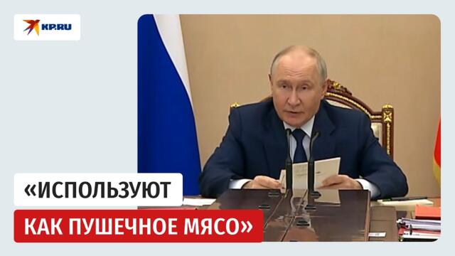 Путин обратился к НАТО: Давайте лучше жить дружно!
