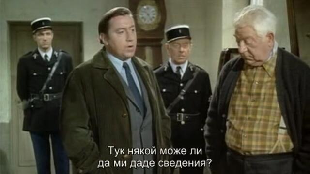 Хероин (La Horse 1970) 2/2