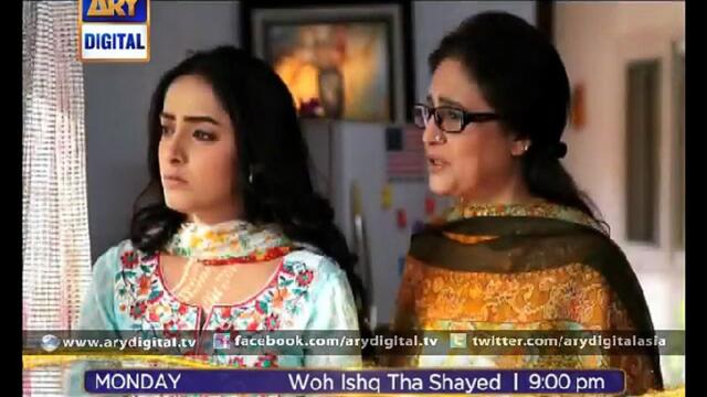 Шери се завръща в 'Woh Ishq Tha Shayed' Ep - 06 - ARY Digital [Цял филм]