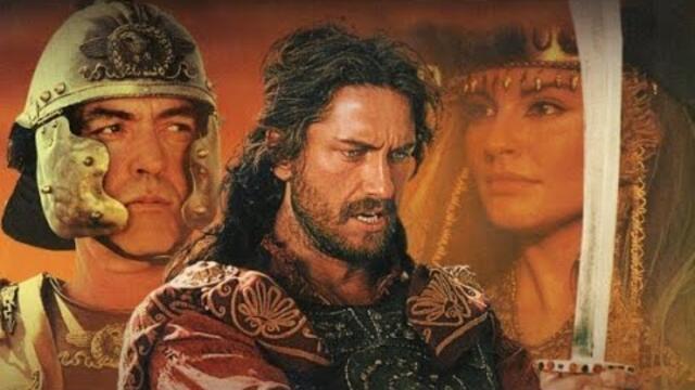 Attila (2001) - Trailer