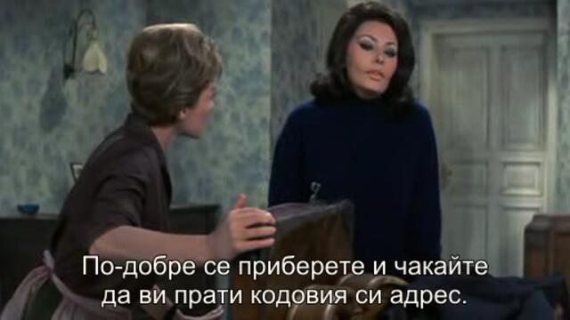 Операция Арбалет (Operation Crossbow 1965) 1/2