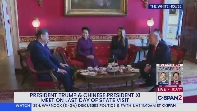 Дональд Трамп назвал визит председателя КНР «потрясающим»