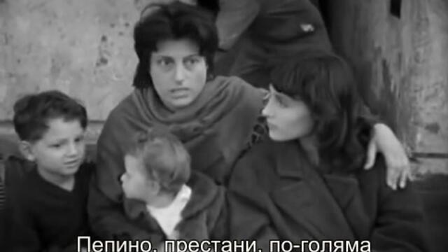 Депутатката Анджелина (L'onorevole Angelina 1947) 1/2