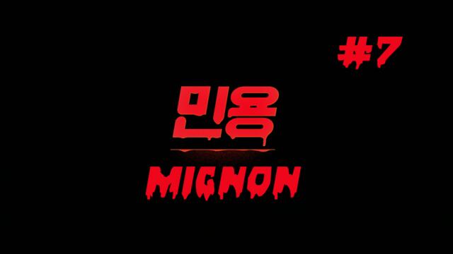 Mignon - E07 [Bg Subs]
