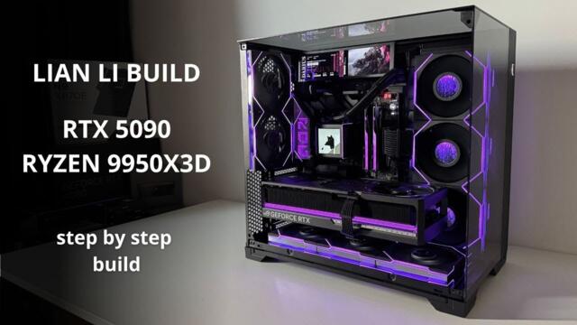 САМЫЙ МОЩНЫЙ ПК / RTX 5090 Astral / Ryzen 9950x3d / Lian Li Vision Compact / ЛУЧШАЯ ИГРОВАЯ СБОРКА