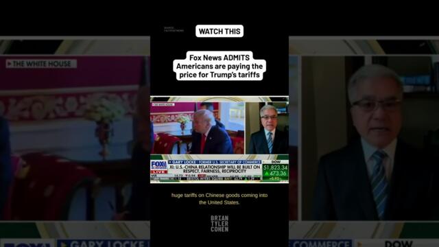 Fox News ПРИЗНАВА, че американците плащат цената за митата на Тръмп