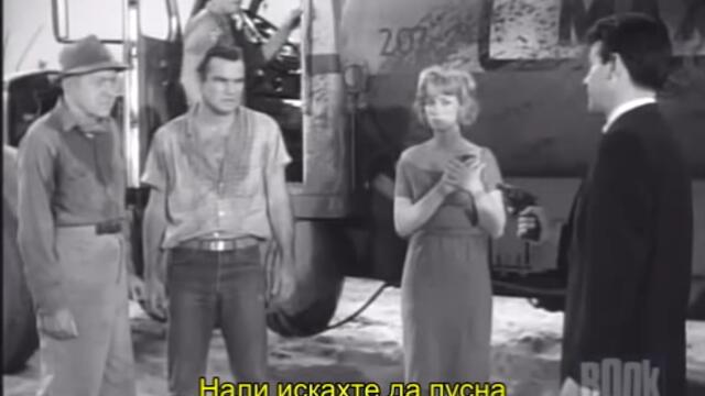 Алфред Хичкок представя (1960) - 05x37 - Бягство в Соноита
