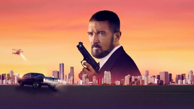 Изпълнителят (синхронен екип, дублаж на студио Медиа Линк, 28.09.2026 г.) (запис)