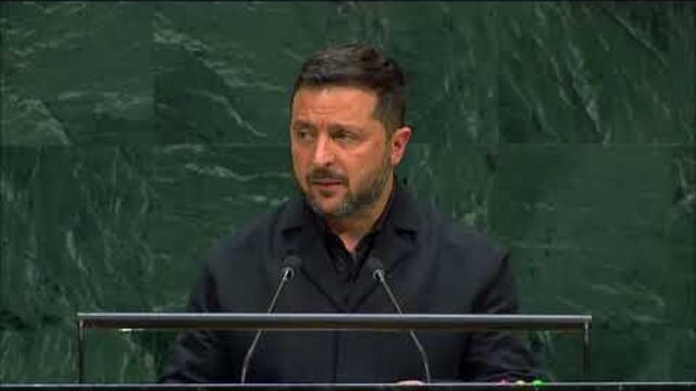 Выступление президента Украины Владимира Зеленского на сессии Генеральной Ассамблеи ООН