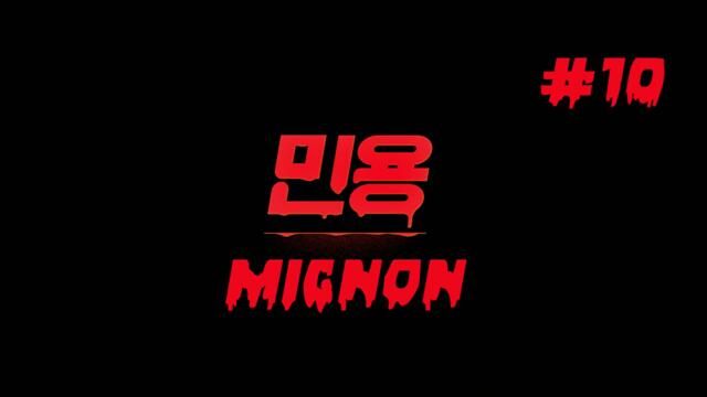 Mignon - E10 [Bg Subs]