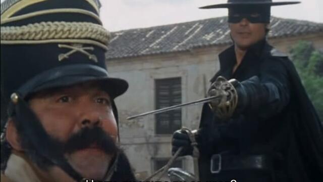 Зоро (Zorro 1975) 1/3
