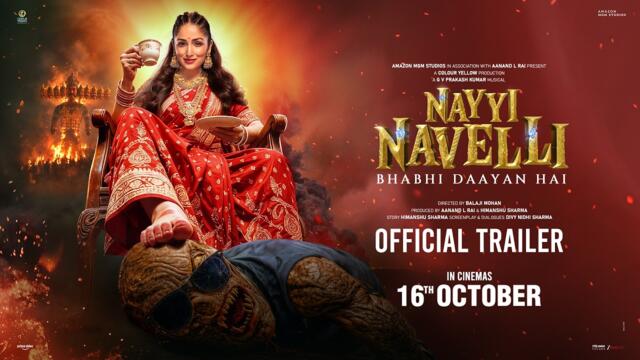 Nayyi Navelli: Официален трейлър | Yami,Addinath,Balaji Mohan,Aanand L Rai,G.V.Prakash Kumar| 16 окт