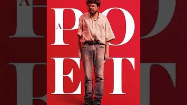 A Poet 2025 (Full Movie - English Subtitles)