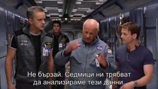 Мисия до Марс (Mission To Mars 2000) 1/2