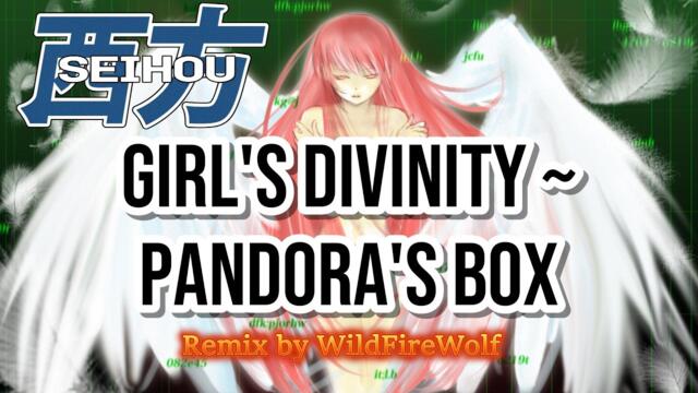 [Nishihou Remix] Girl's Divinity ~ Кутията на Пандора - Seihou Shuusou Gyoku