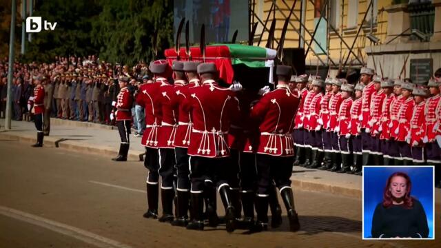 🇧🇬Последният път на цар Самуил: България получи тленните останки на владетеля