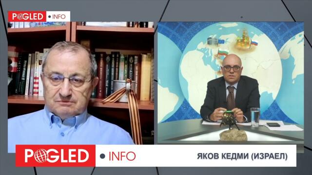 Яков Кедми: Россия меняет ход войны — Европе нечего ответить