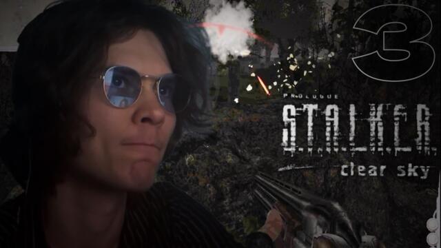 ✧ ТРУДНОСТИ НАЧИНАЮТСЯ ➤ S.T.A.L.K.E.R.: Clear Sky #3