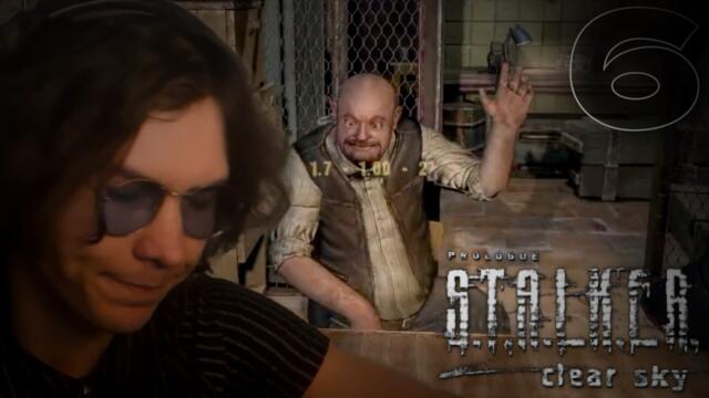 ✧ ВО ИМЯ СИДОРОВИЧА ➤ S.T.A.L.K.E.R.: Clear Sky #6