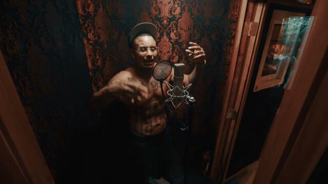 Swifty Blue, WeSSmont SSkeme & Fnasty323 - "BANG BANG CYPHER" (официално видео)