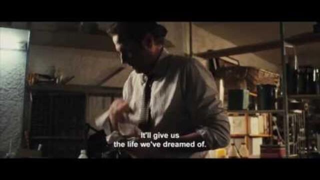 Borderline / Une pure affaire (2011) - Trailer ENG SUBS