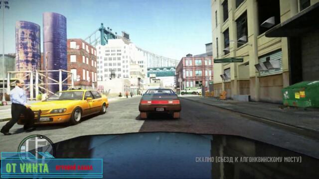 Zimmer's Graphics Enhancement 2.5 - by ZIMMER для gta IV