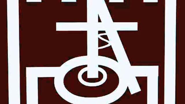 The Small Movement in A7 Aman's Logo.