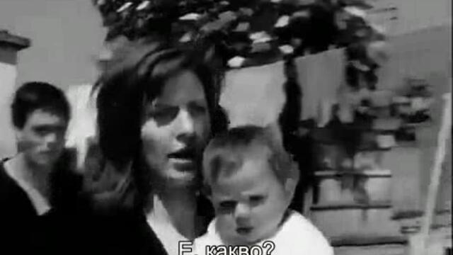 Безделник (Accattone 1961) 1/2