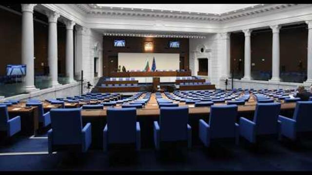 Падна кворумът в парламента