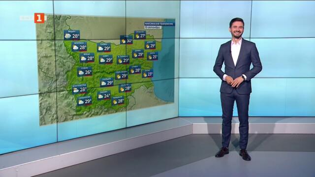 След топлото време, валежи и осезаемо захлаждане от понеделник, Прогноза за времето  10.10.2026