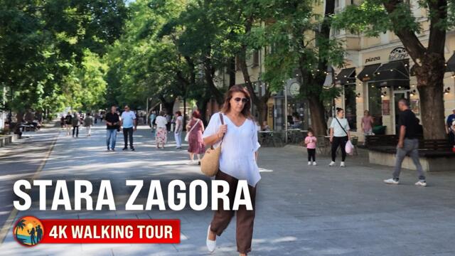 Stara Zagora: Bulgaria's Most Underrated City Center? - 4K Walking Tour