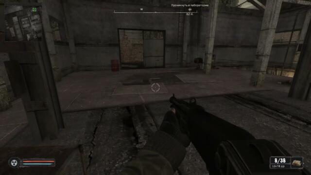 S.T.A.L.K.E.R. Тень Чернобыля  Gunslinger Adaptation 2.1  - все инструменты