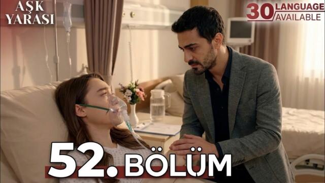 Турски сериал рози епизод 52 | Любовна рана Нова серия 2026 | HD преглед