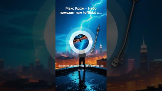 💥 ТЫ НЕ ОЖИДАЕШЬ, ЧТО БУДЕТ ДАЛЬШЕ! 🔥 Club Remix