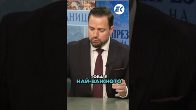 150 000 ВОЙНИЦИ И 200 САМОЛЕТА: КАКВО ОСТАНА ОТ БЪЛГАРСКАТА АРМИЯ?! 🪖✈️