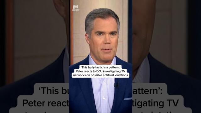 „Тази тактика на тормоз е модел“: DOJ разследва телевизионни мрежи за възможни нарушения на антитръстовите правила