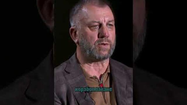 Първият морски посланик на България: Рисковете за корабоплаването в момента са прилично големи #nova