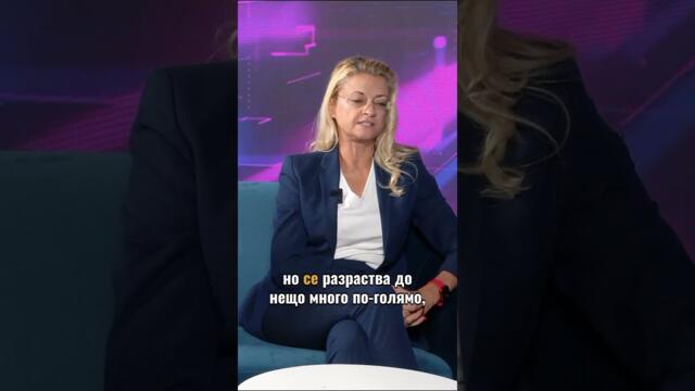 "50-те най-добри продукта от България" ще се превърне в новата визитка на модерния български бизнес