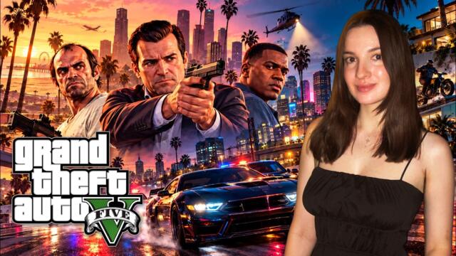 ПЕРВЫЙ РАЗ в GTA 5 | Полное Прохождение ГТА 5 на Русском | Стрим | Начало GRAND THEFT AUTO 5